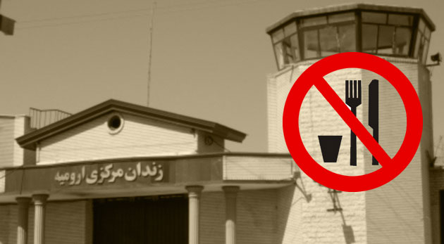 ایرج صوفی‌محمد در زندان ارومیه دست به اعتصاب غذا زد