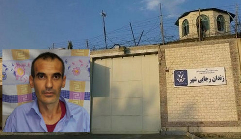 نامه‌ی جمعی از زندانیان سیاسی زندان رجایی شهر کرج در خصوص وضعیت سلامتی رمضان احمد