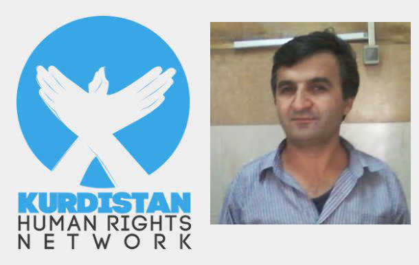 پرونده‌سازی جدید برای یک زندانی سیاسی کُرد