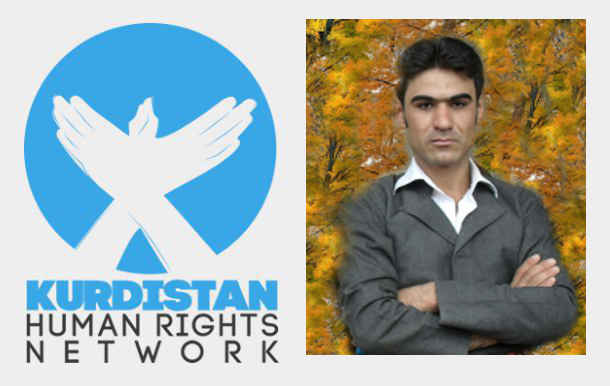 چهار سال محرومیت از مرخصی و رسیدگی پزشکی، یک زندانی سیاسی کُرد