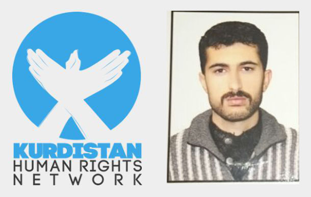 ضرب و شتم زندانی سیاسی کُرد توسط رئیس زندان ارومیه‌