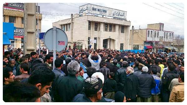 اعتراض به توهین و تعرض به پیروان یارسان در شهر اسلام‌آباد غرب