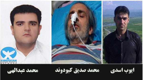 توقف اعتصاب غذای کبودوند و تداوم اعتصاب غذای دو زندانی سیاسی دیگر کُرد