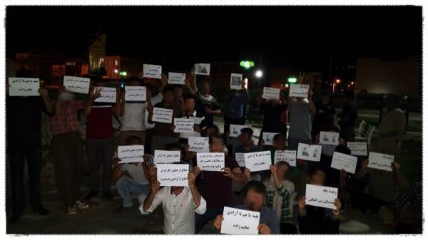 تجمع اعتراضی فعالین مریوانی در حمایت از زندانیان اعتصابی و کارگران آق‌دره