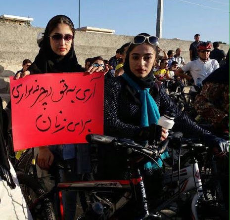 Iran’s security forces prevent bike riding for women’s rights in Kurdish Mariwan