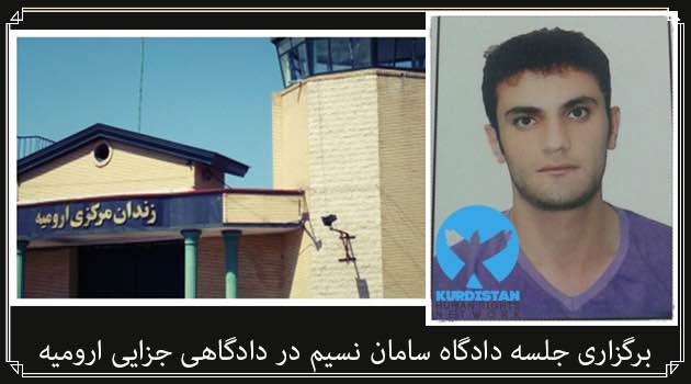 بیش از ۵ سال و ۷ ماه وضعیت بلاتکیف سامان نسیم در زندان