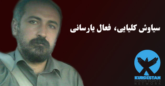 Iran authorities in Takestan try to prosecute Yarsani activist