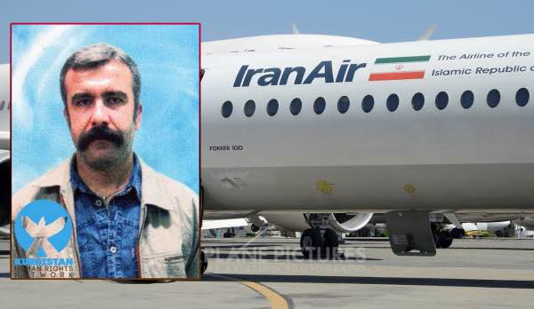 یک زندانی سیاسی کُرد اهل کوبانی، از تهران به دمشق دیپورت شد.