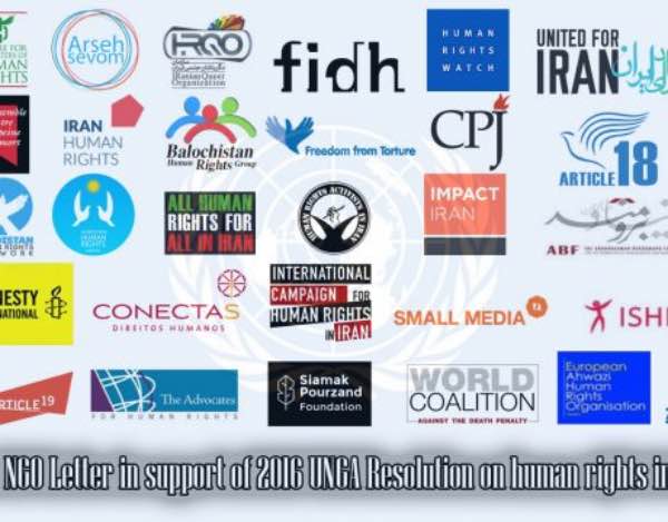 Joint NGO Letter in support of 2016 UNGA Resolution on human rights in Iran