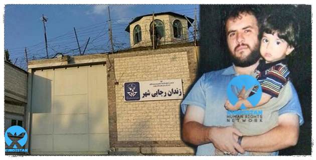 Tortured Kurdish religious prisoner on hunger strike in need of urgent prison leave