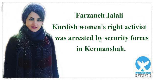 Iran forces detain Kurdish activist Farzaneh Jalali in Kermanshah