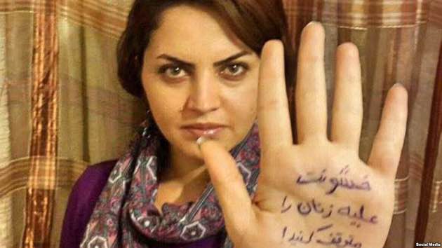 Front Line Defenders: Iran – Arrest of human rights defender Farzaneh Jalali