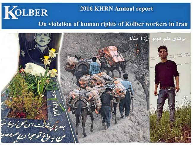 KHRN releases another annual report on Iran’s Kurdish Kolber workers