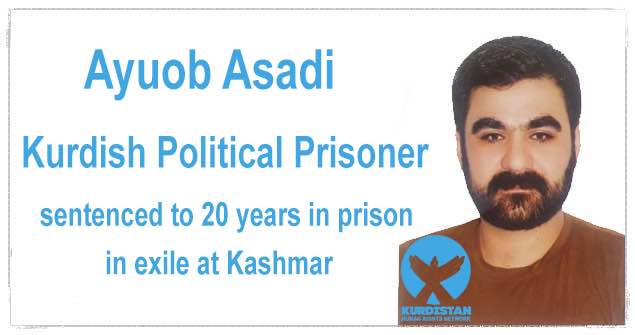 Insulting and Humiliating a Family of Political Prisoner for Wearing Kurdish Costume
