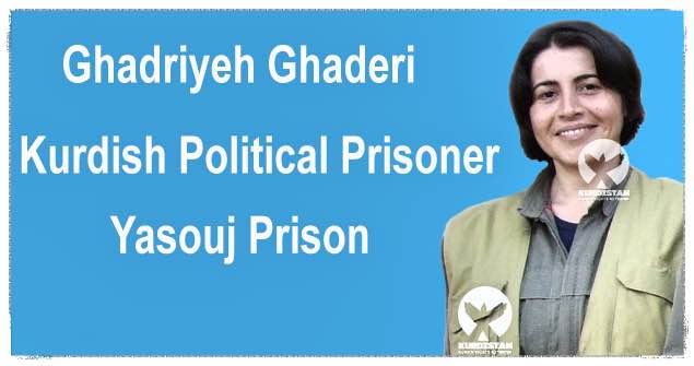 Authorities prevent Ghadriyeh Ghaderi form being released