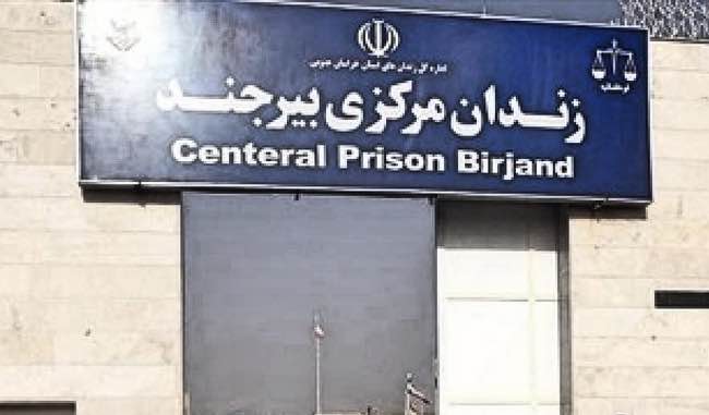 انتقال زندانی مذهبی کُرد به سلولهای انفرادی زندان مرکزی بیرجند