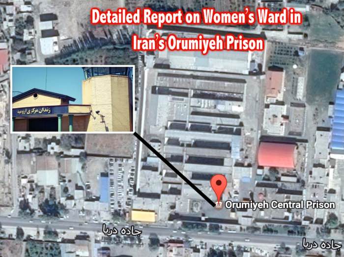 Detailed Report on Women’s Ward in Iran’s Orumiyeh Prison