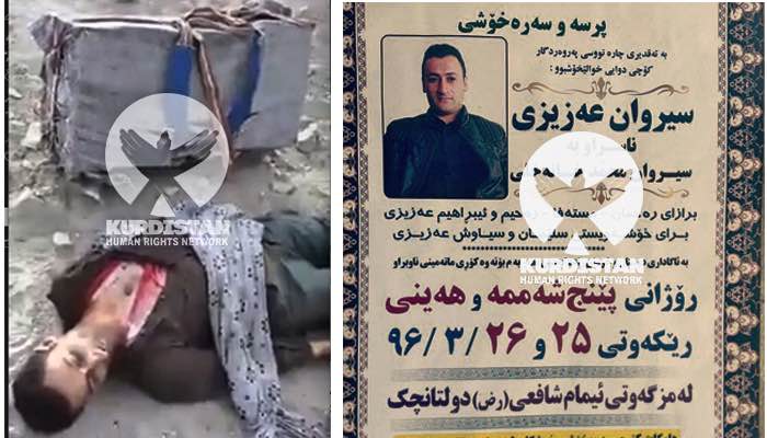 A Kolber shot, killed by Iranian border forces in Sardasht, +18