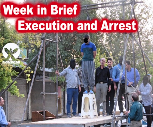 Week in Brief: Execution and Arrest