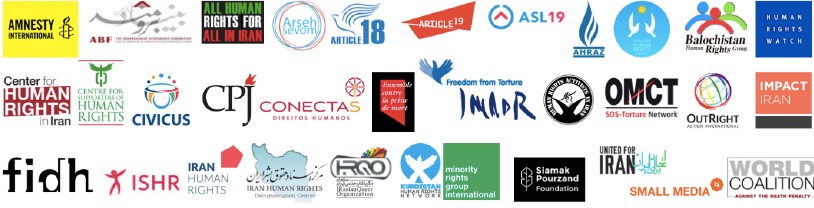 Thirty-Four NGOS Call on UN Third Committee to Pass the Resolution on Human Rights Situation in Iran