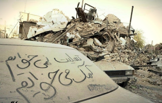 مردم مناطق زلزله‌زده کرمانشاه: تسلیت نمی‌خواهیم، کمک میخواهیم