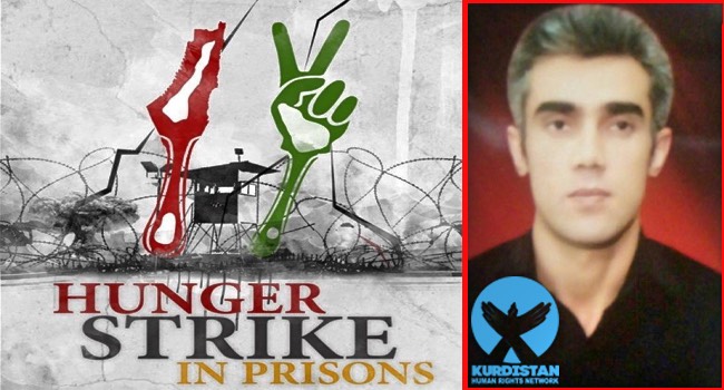Kurdish Political Prisoner on Hunger Strike at Qazvin Central Prison (Choobindar)