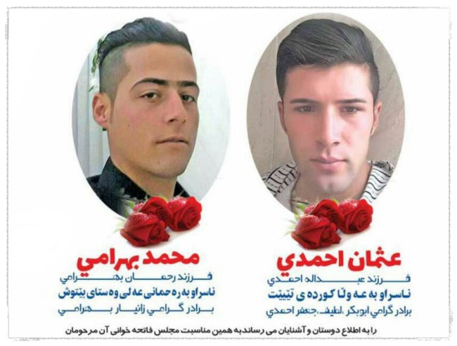 Two Kurdish Tradesmen Killed by Iranian Law Enforcement Forces in Sardasht