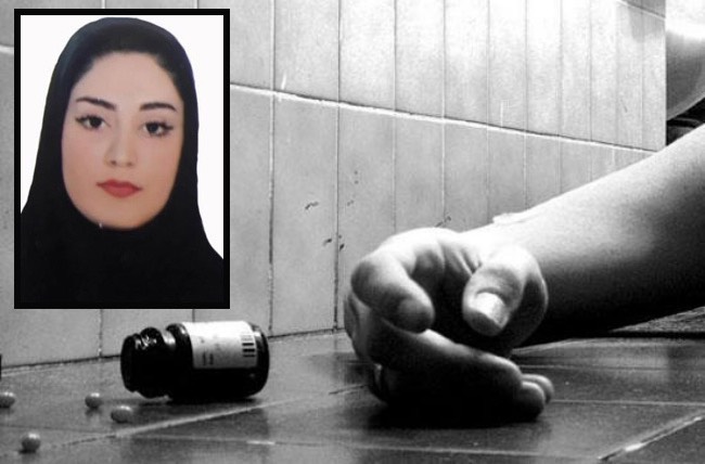 A young woman committed suicide in Sardasht