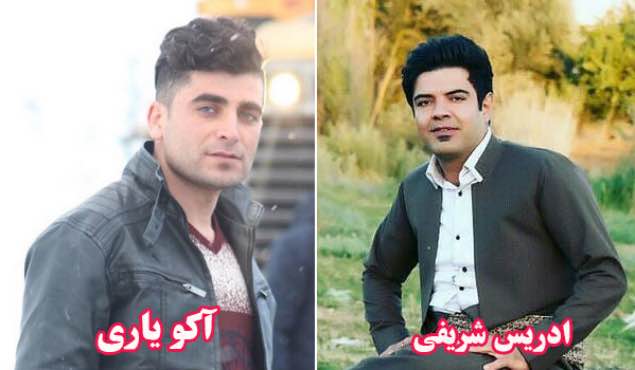 بازداشت سه شهروند کُرد توسط نیروهای امنیتی در شهرهای نوسود، مریوان و جوانرود