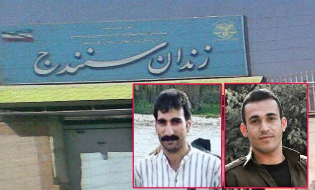 تداوم اعتصاب غذای رامین و افشین حسین پناهی در زندان مرکزی سنندج