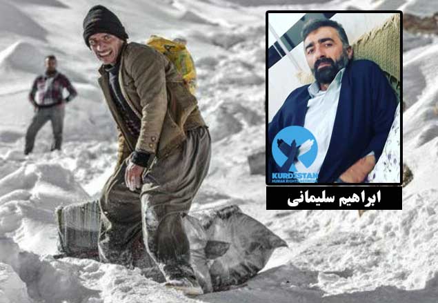 A Kurdish Kolbar Killed By Direct Shooting of Iranian Border Guards