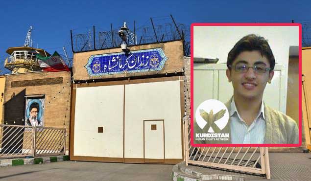 A Prisoner Executed at Dizel Abad Prison in Kermanshah