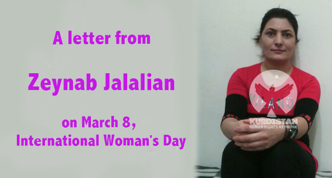 A letter from Zeynab Jalalian on International Woman’s Day