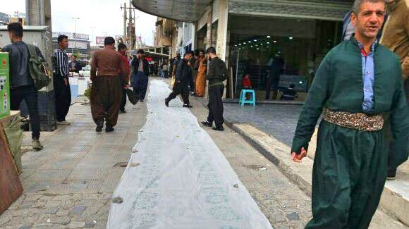 Strike Continuing in Kurdistan Bazaar in Protest to the Closure of Border Crossings and the High Cost of Custom Costs