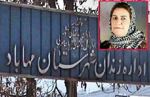 Runak Aghayi Transferred to Mahabad Prison for Endorsement of her Sentence