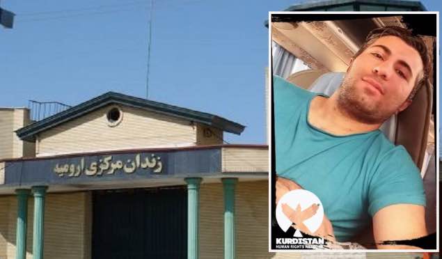 افزایش محکومیت یک فعال تلگرامی کُرد محبوس در زندان مرکزی ارومیه