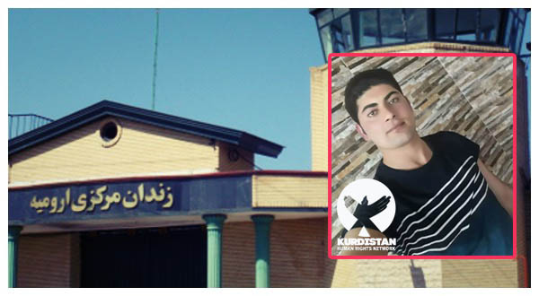A Kurdish student Released from Orumiyeh Central Prison on Bail