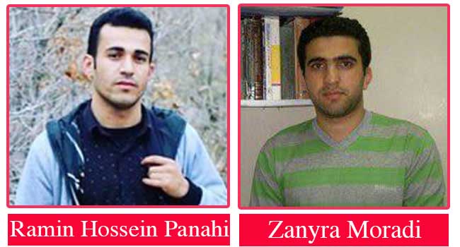 Zanyar Moradi and Ramin Hossein Panahi’s Open Letter on Public Awareness