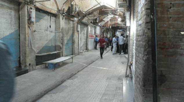 Strike in Kermanshah Bazaar over the Devaluation of Rials