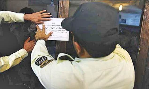 پلمپ ۷ واحد صنفی به اتهام روزه‌خواری در هرسین