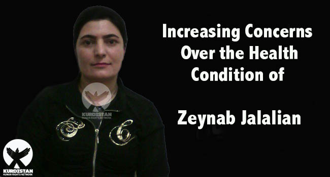 Increasing Concerns Over the Health Condition of Zeynab Jalalian