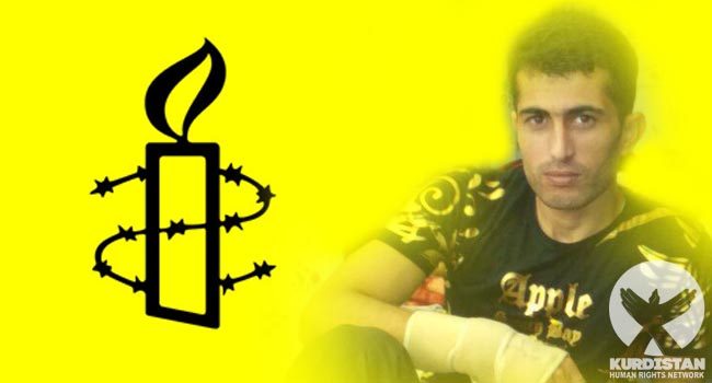 عفو بین الملل: یک زندانی کُرد تبعه سوریه با خطر اعدام در ایران مواجه است