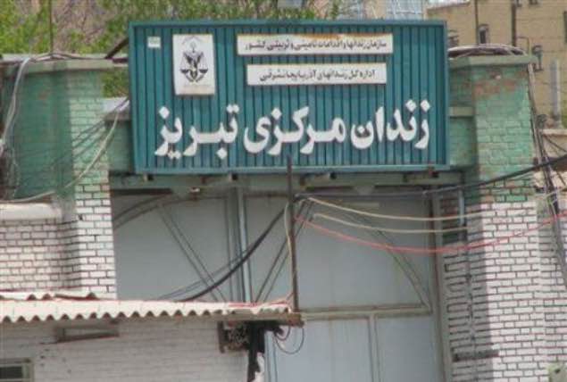 Prisoner Plastered His Head on Day 44 of His Strike at Tabriz Prison