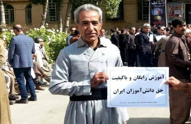 A Detained Teacher Released on Bail in Saqqez