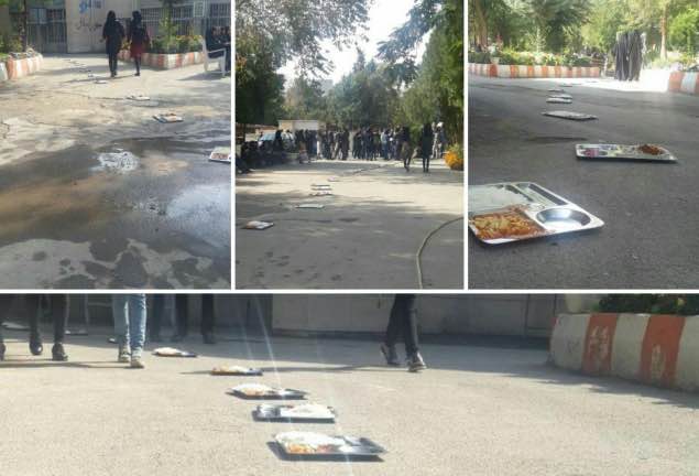 Students Protest Against the Ongoing Trade and Welfare Problems at Razi University of Kermanshah