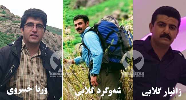 ادامه موج جدید بازداشت‌ها در کردستان/ ۳ فعال میحط زیست دیگر بازداشت شدند
