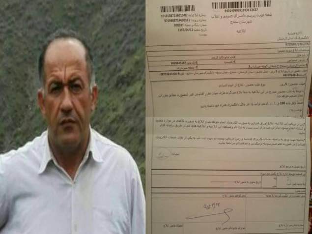 A Labour Activist Sentenced to One-year of Imprisonment in Sanandaj