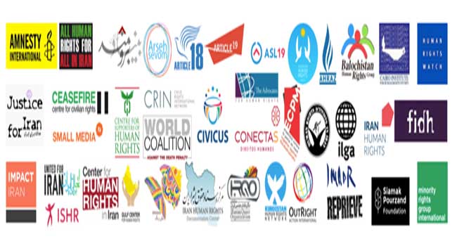 Joint letter in support of the UN General Assembly resolution on the situation of human rights in Iran