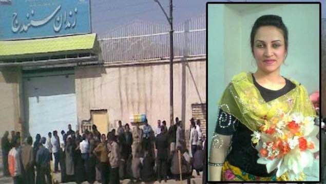 اعدام یک زن در زندان مرکزی سنندج