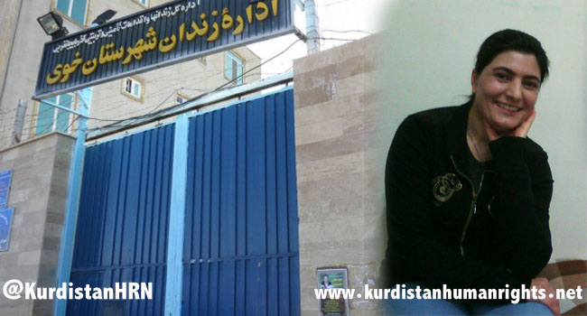 Continued Pressure on the Kurdish Political Prisoner by Ministry of Intelligence and Khoy Prison Authorities